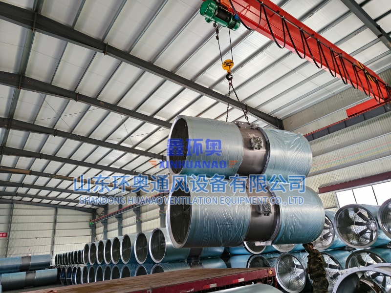 2025.10.29SDSR)-11.2